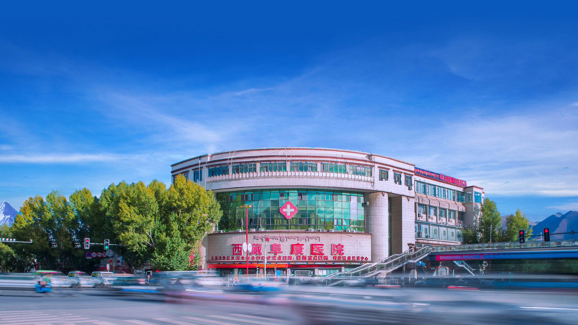 西藏阜康醫院與中國科學院昆明動物研究所等單位合作揭示高原藏族人群的生育表型在低氧環境下的適應模式及其多基因調控機制