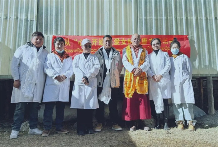 關(guān)愛女性 從“心”開始——西藏阜康醫(yī)院與熱秀醫(yī)療服務(wù)有限公司聯(lián)合開展關(guān)愛女性健康活動(dòng)