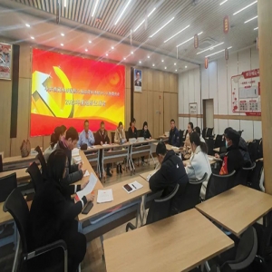 中共西藏阜康心腦血管及體檢中心支部委員會(huì)召開組織生活會(huì)