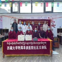 阜康醫院義診組“封箱”之作留給了邱桑寺——2021年阜康義診日志?