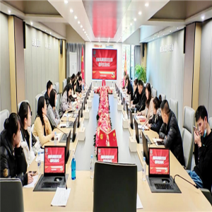 西藏阜康醫(yī)院黨支部召開組織生活會(huì)