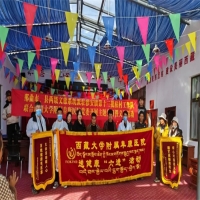 初冬寒意起 巡診暖人心——西藏阜康醫院送健康“六進”活動走進那曲巴青縣雅安鎮