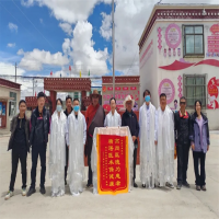 西藏阜康醫院送健康六進活動——走進那曲班戈縣