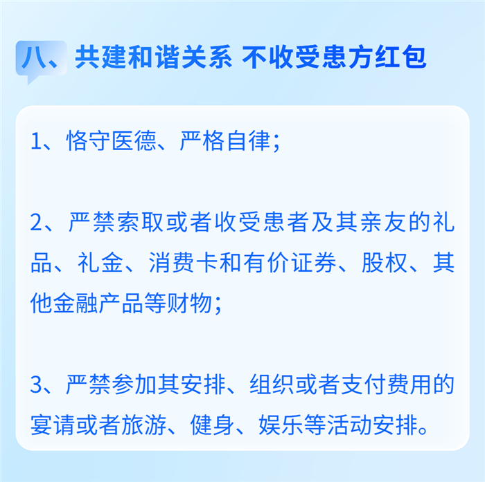 稿定設計-10