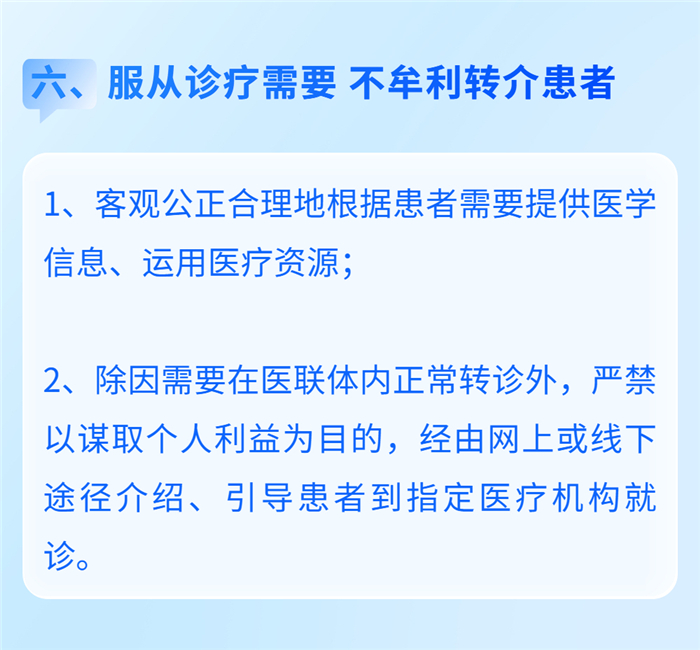 稿定設計-8