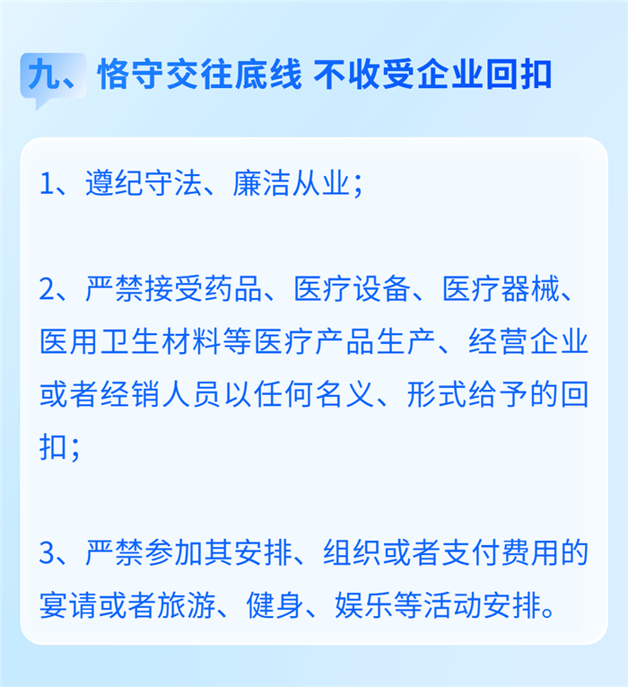 稿定設計-11