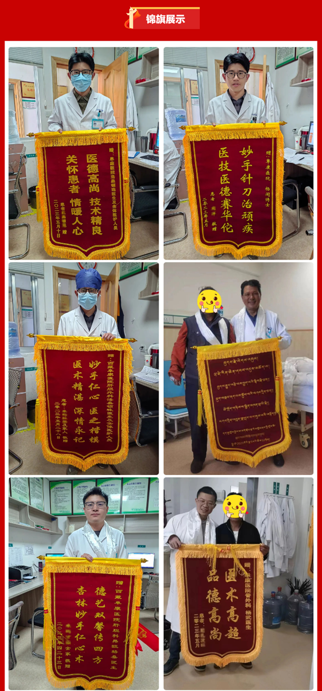 2023-06-01_143749_01 2023-06-01_143749_01