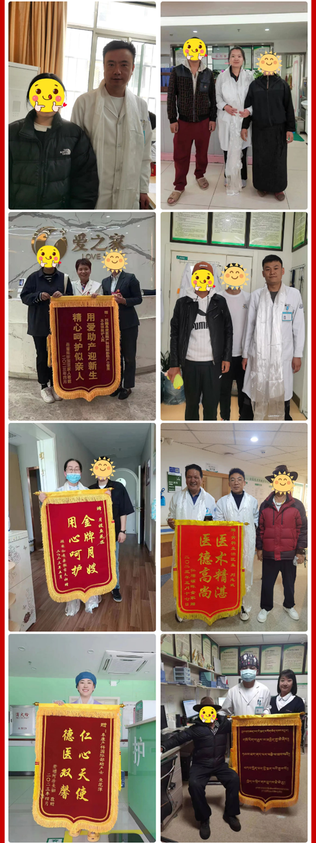 2023-06-01_143749_02 2023-06-01_143749_02