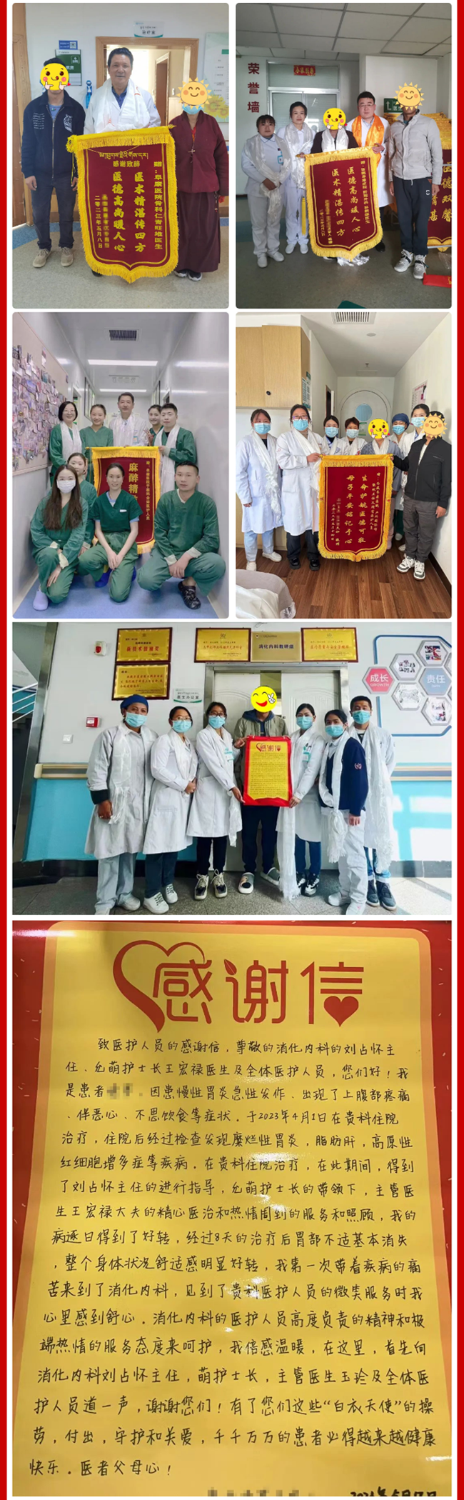 2023-06-01_143749_03 2023-06-01_143749_03