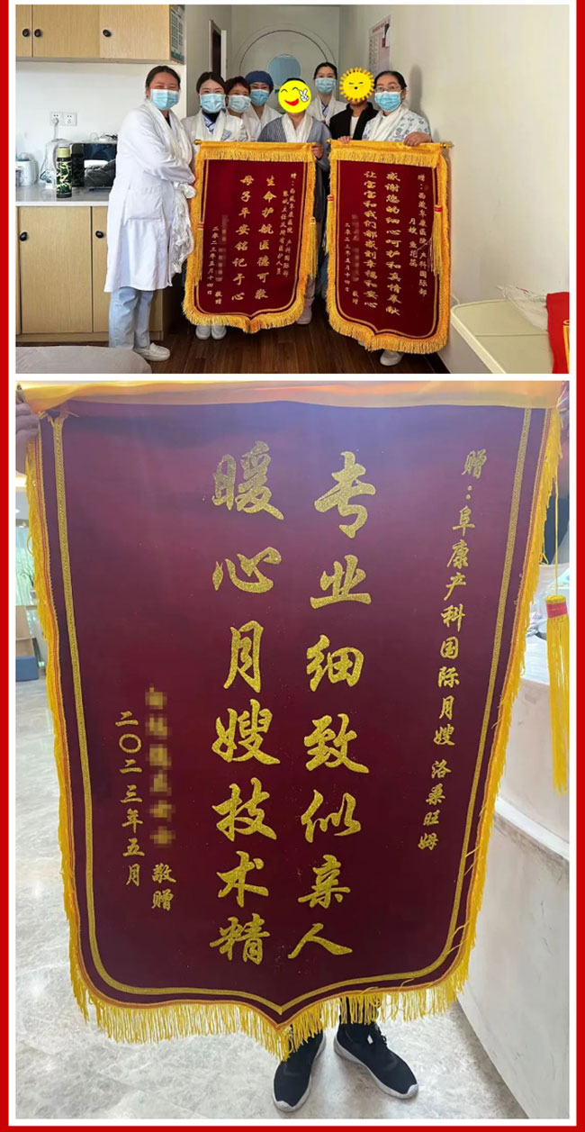 2023-06-01_143749_05 2023-06-01_143749_05