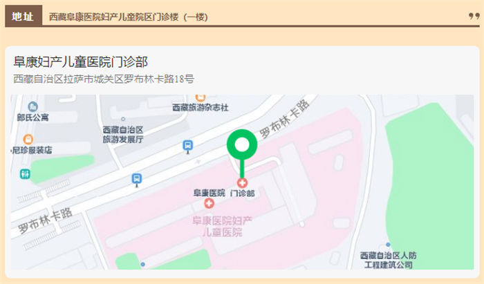 微信截圖_20230911161524 微信截圖_20230911161524