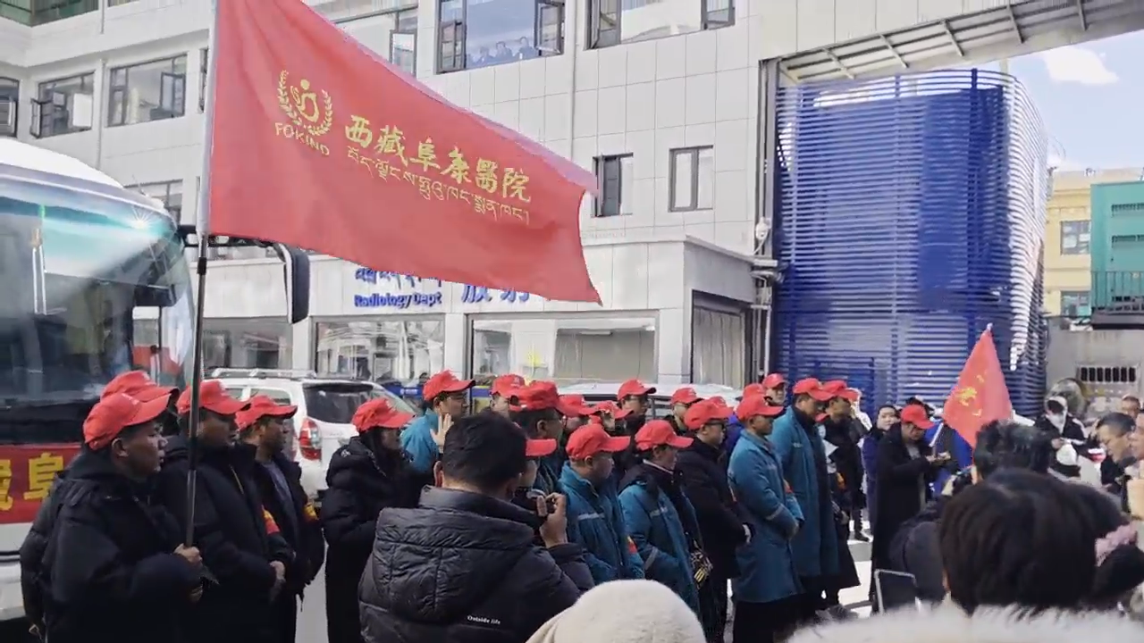 微信圖片_20250107173130 微信圖片_20250107173130