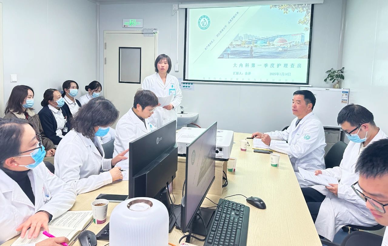 護理部聯合大內科成功舉辦護理查房與應急演練，助力護理質量全面提升