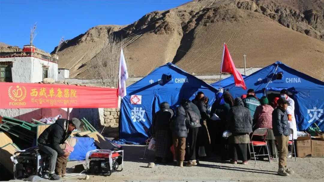 微信圖片_20250120122602 微信圖片_20250120122602