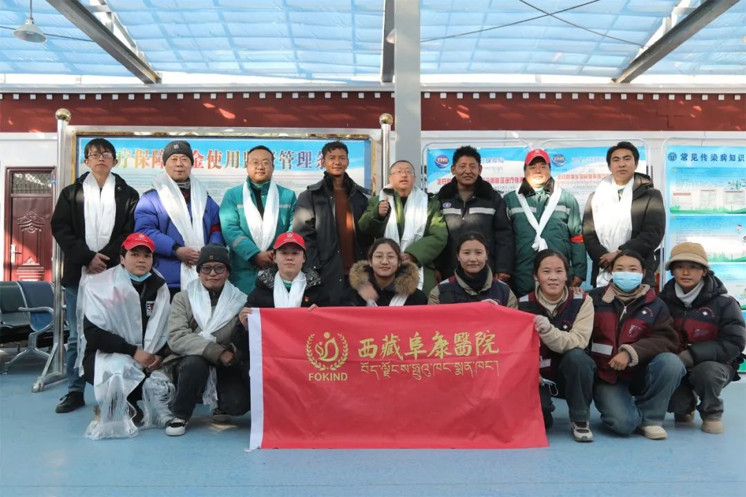 微信圖片_20250120122628 微信圖片_20250120122628