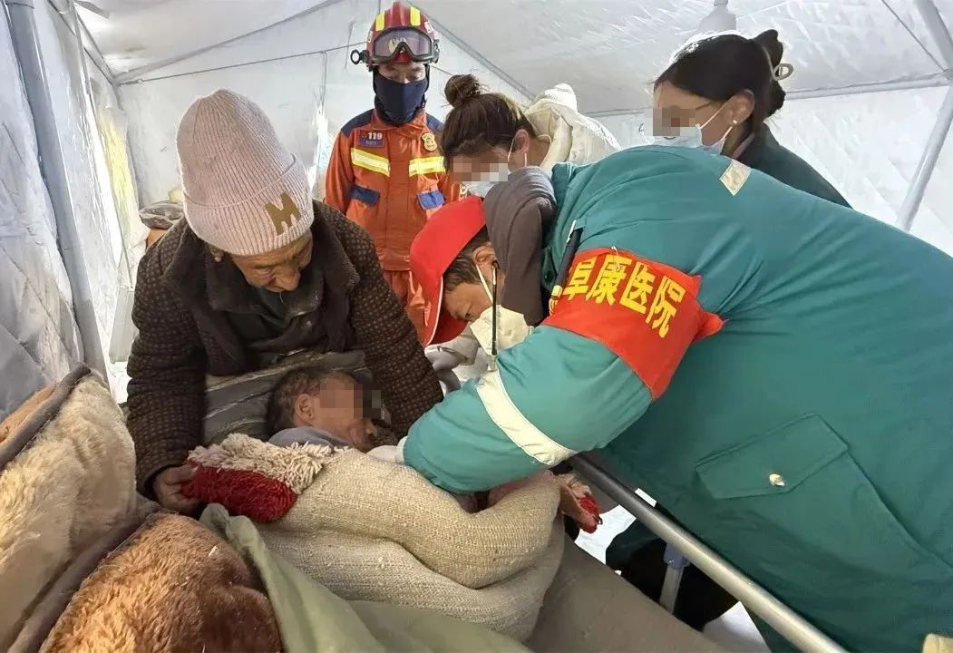 微信圖片_20250120122637 微信圖片_20250120122637