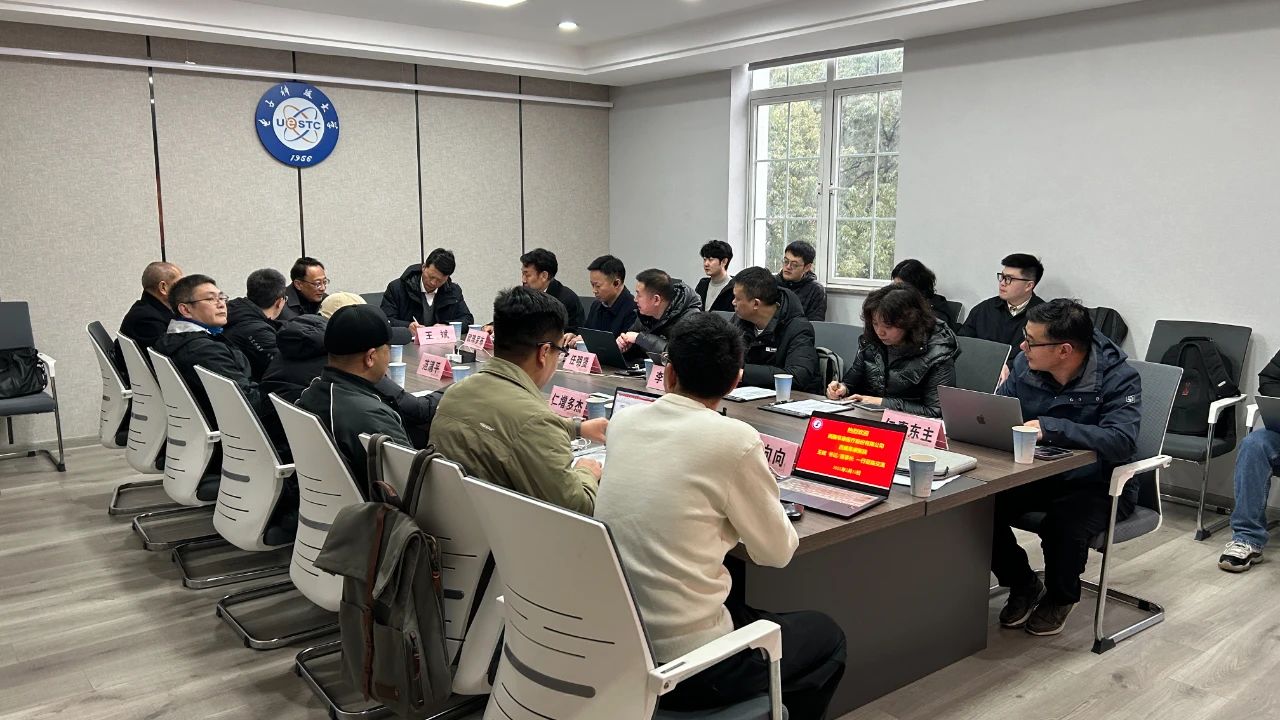 微信圖片_20250220173551 微信圖片_20250220173551