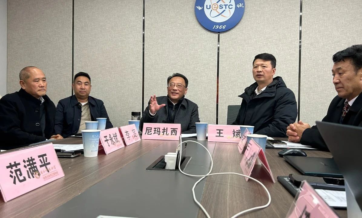 微信圖片_20250220173607 微信圖片_20250220173607