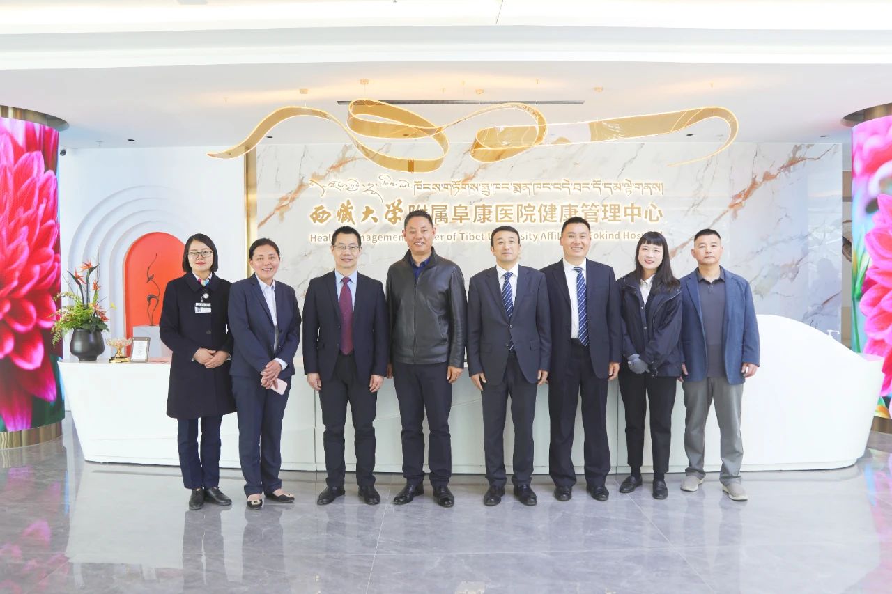 微信圖片_20250504084212 微信圖片_20250504084212