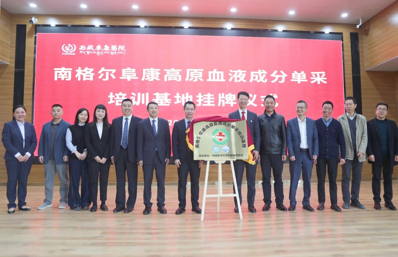 微信圖片_20250504084214 微信圖片_20250504084214