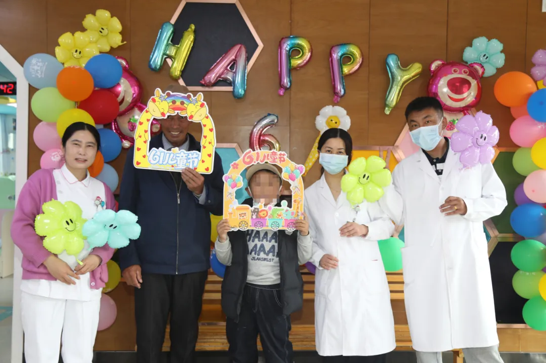 童心未泯，醫路同行：在兒童節用愛的禮物點亮希望