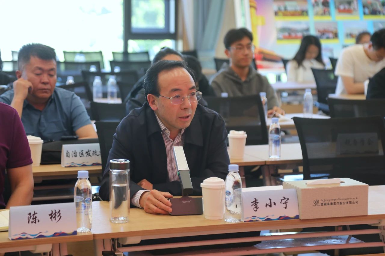 微信圖片_2025-06-26_105034_042