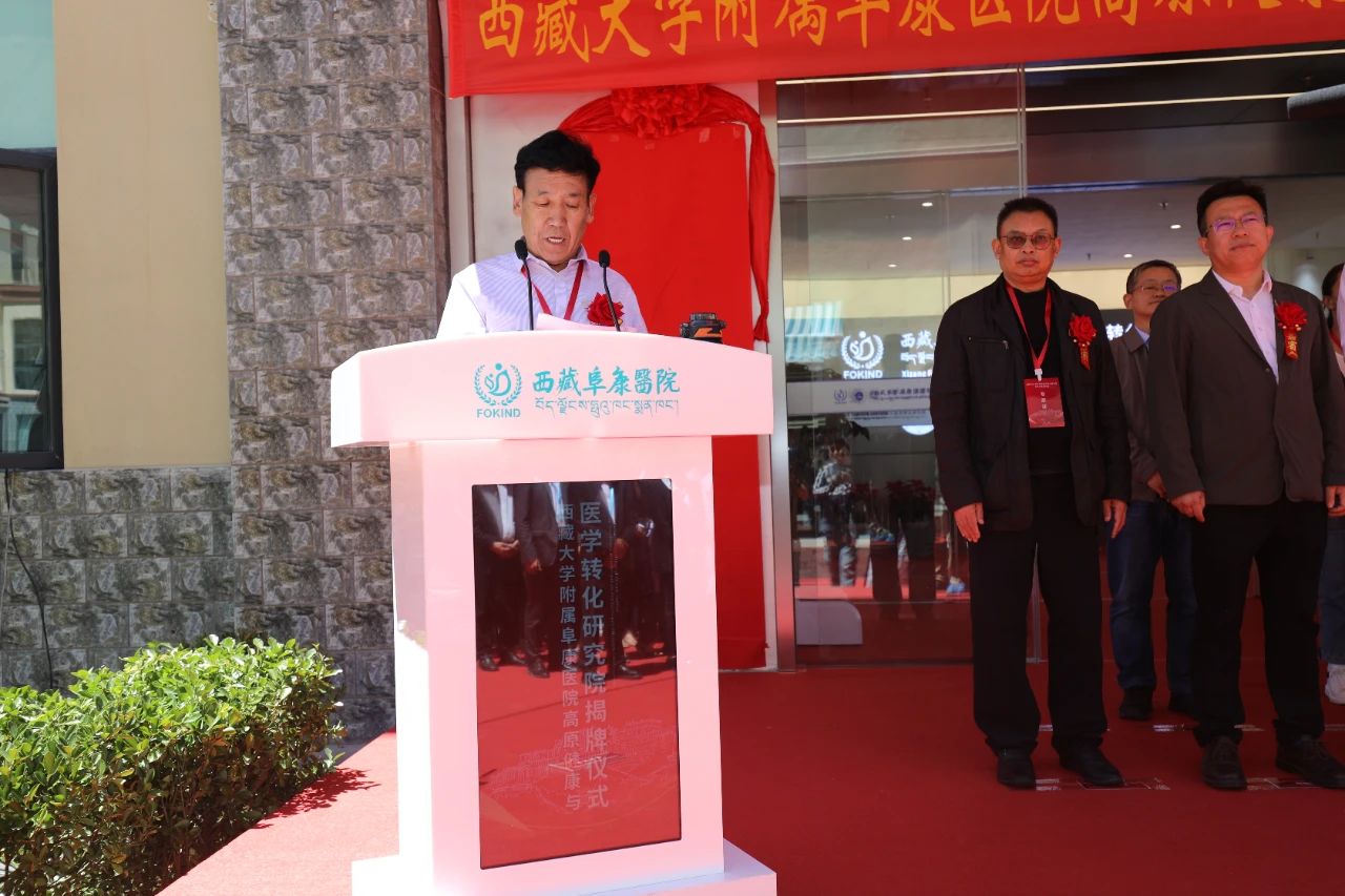 微信圖片_2025-08-15_113010_995