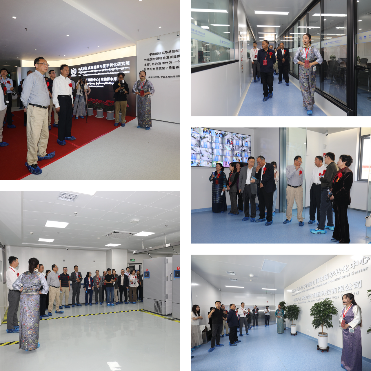 微信圖片_2025-08-15_113029_200