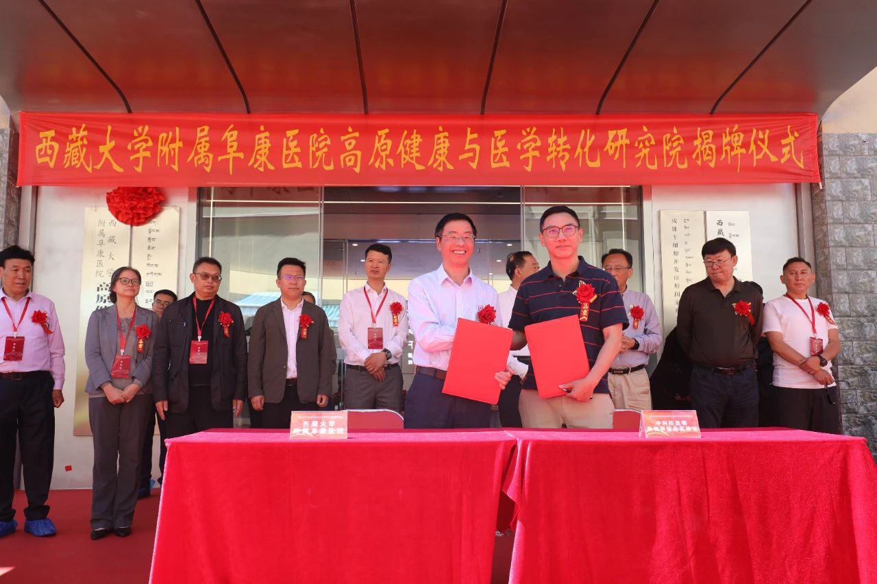 微信圖片_2025-08-15_113020_436