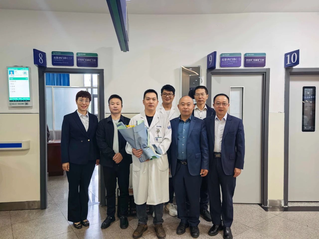 微信圖片_2025-08-28_111848_765 微信圖片_2025-08-28_111848_765