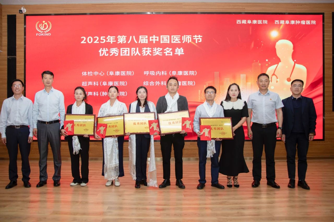 微信圖片_2025-08-28_111915_164 微信圖片_2025-08-28_111915_164