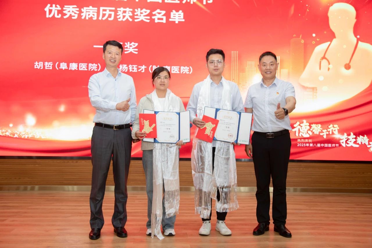 微信圖片_2025-08-28_111917_007 微信圖片_2025-08-28_111917_007