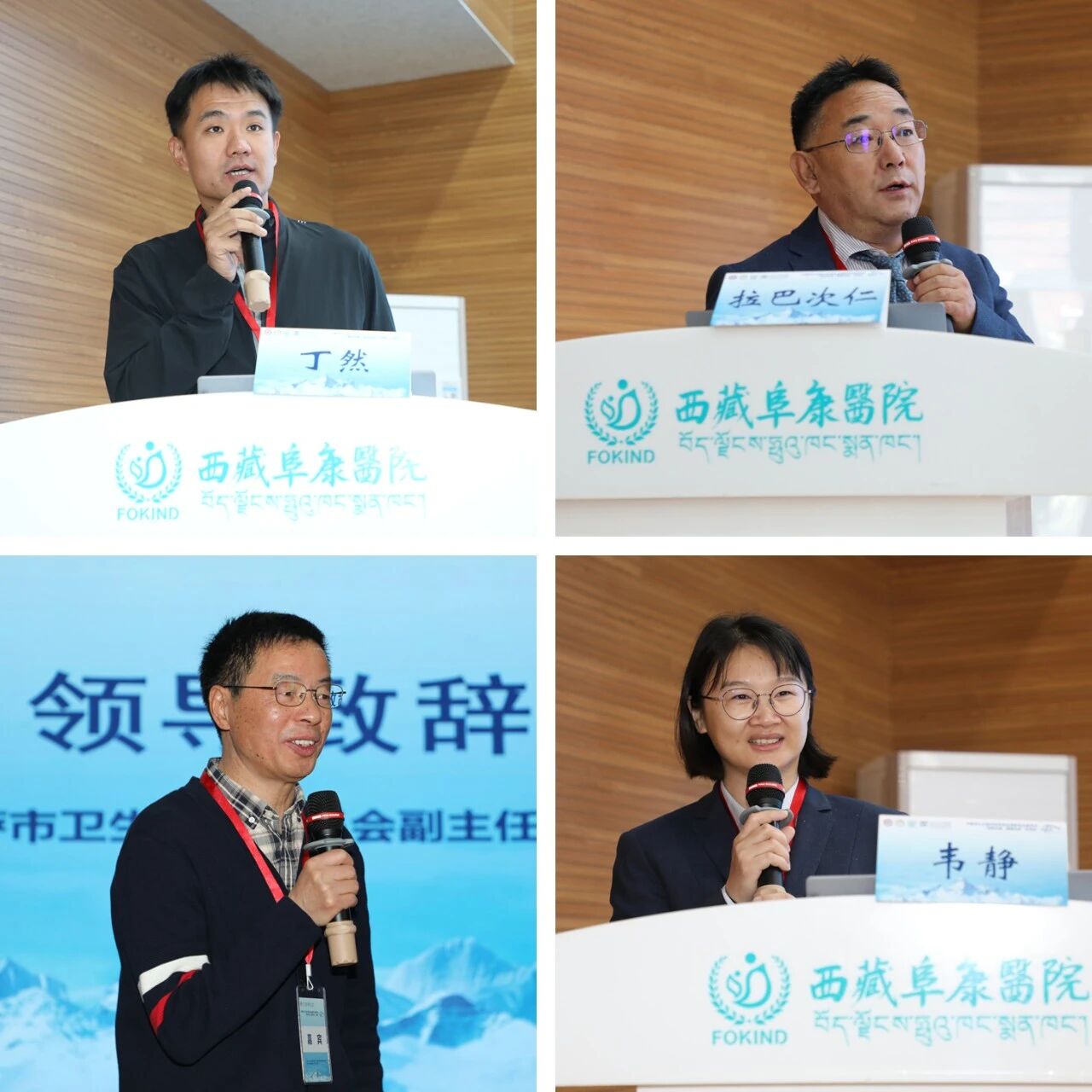 微信圖片_2025-09-29_085046_577 微信圖片_2025-09-29_085046_577