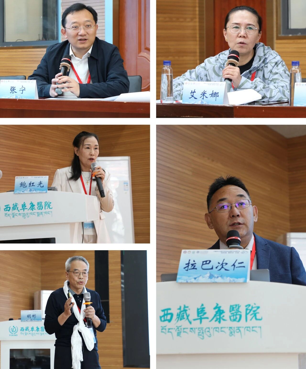 微信圖片_2025-09-29_085050_136 微信圖片_2025-09-29_085050_136