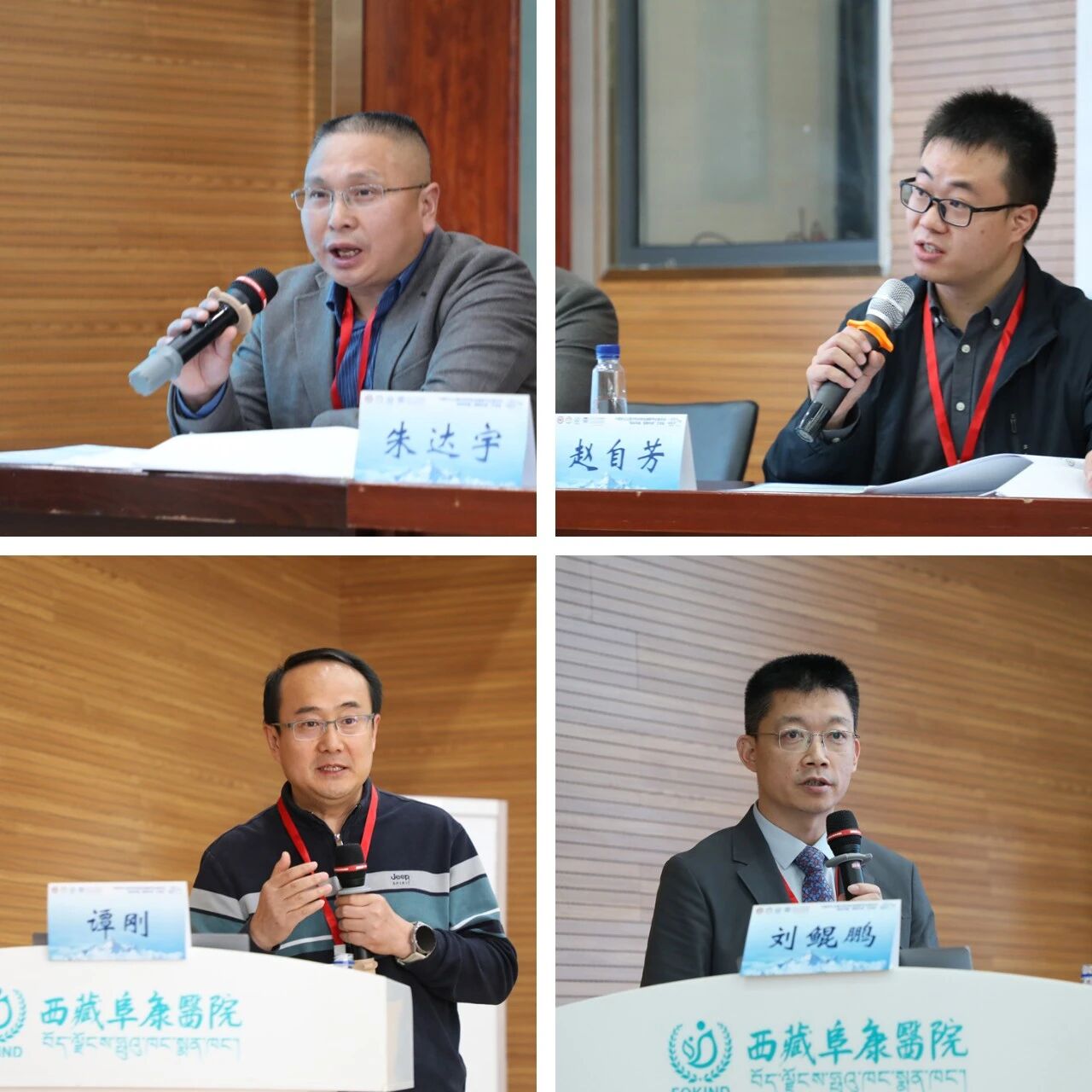 微信圖片_2025-09-29_085054_115 微信圖片_2025-09-29_085054_115