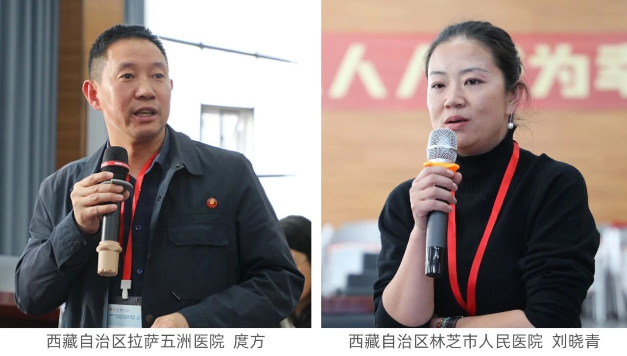 微信圖片_2025-09-29_085055_939 微信圖片_2025-09-29_085055_939