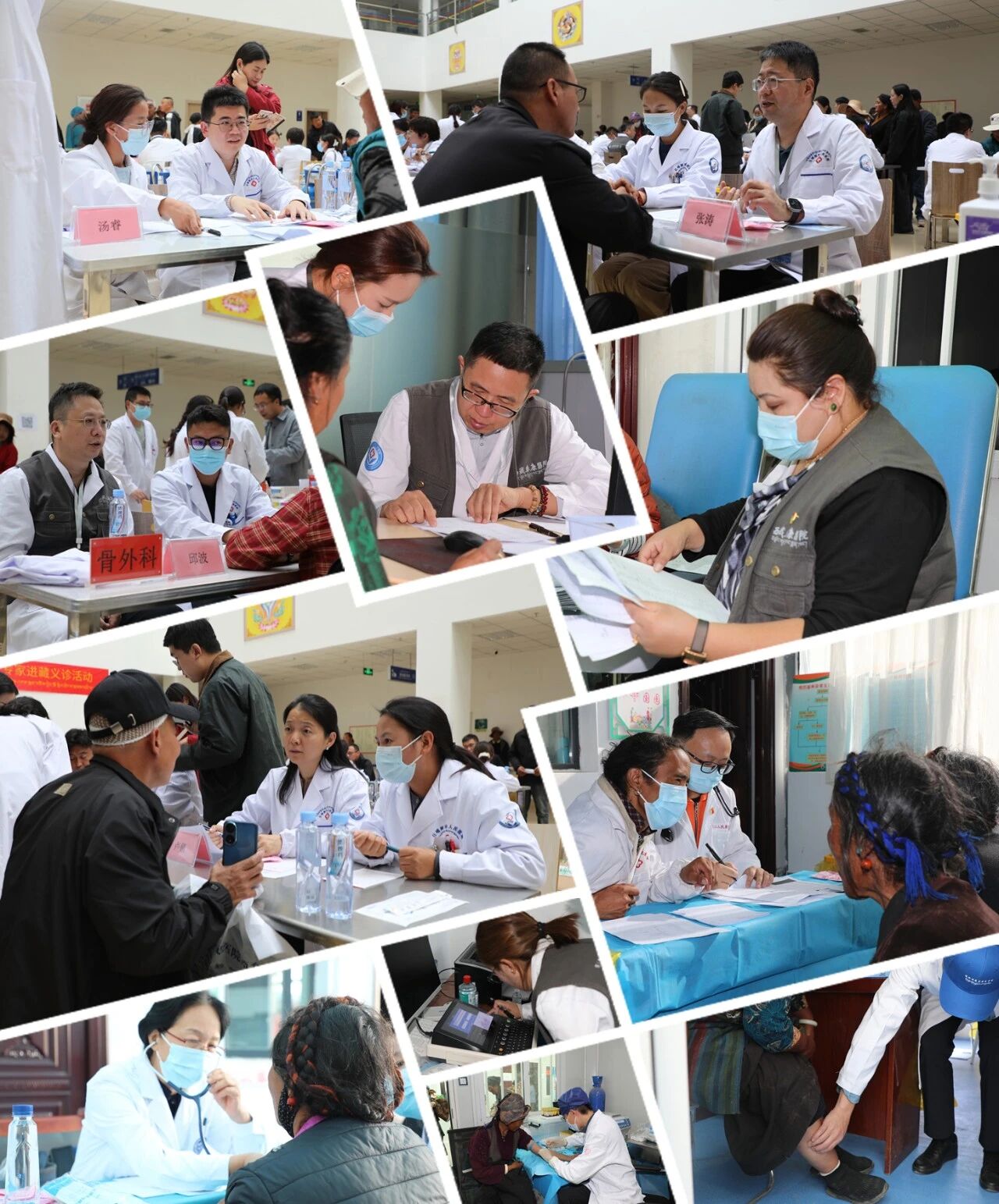 微信圖片_2025-09-29_090204_551 微信圖片_2025-09-29_090204_551