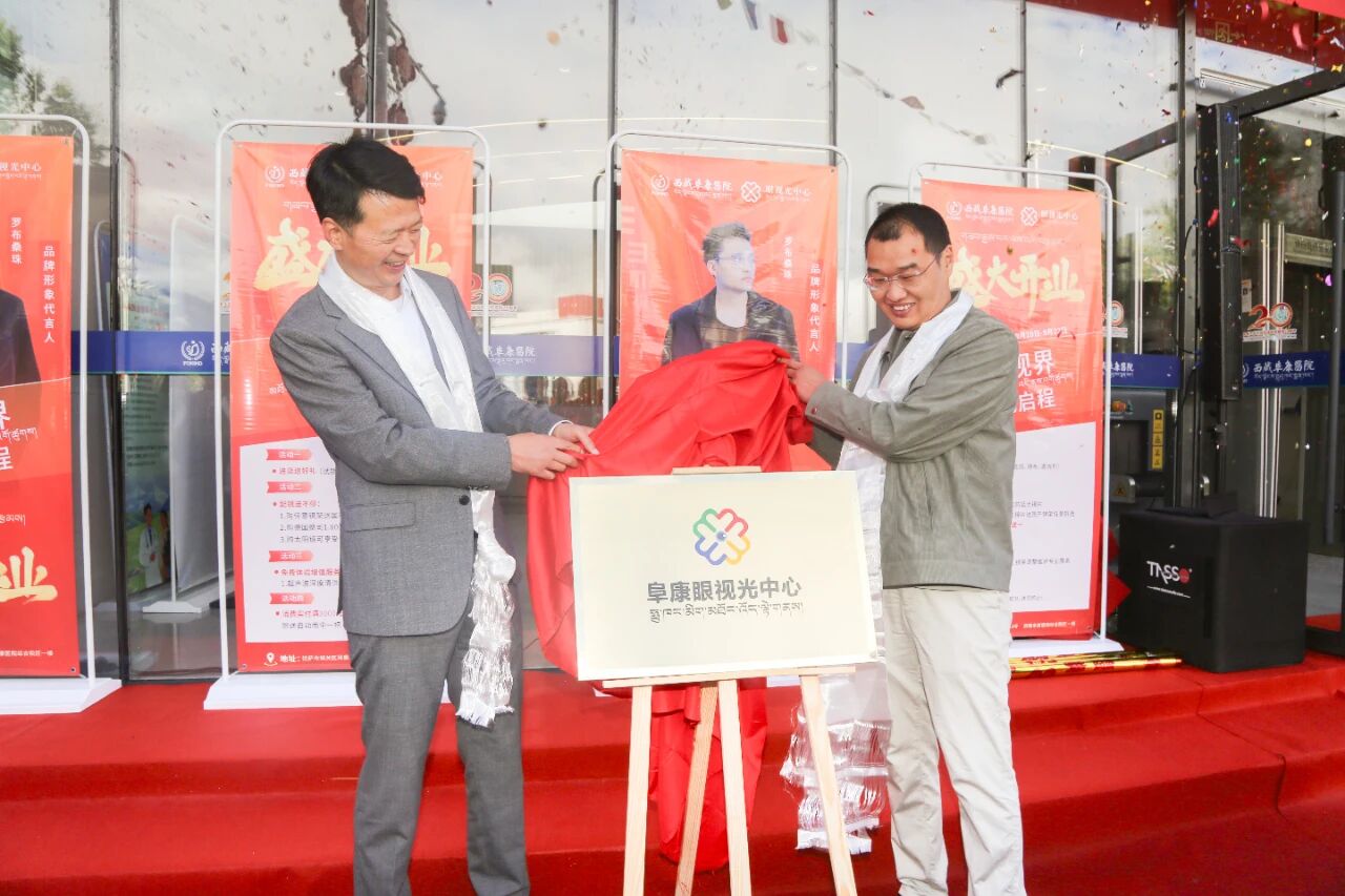 微信圖片_2025-09-29_092039_580