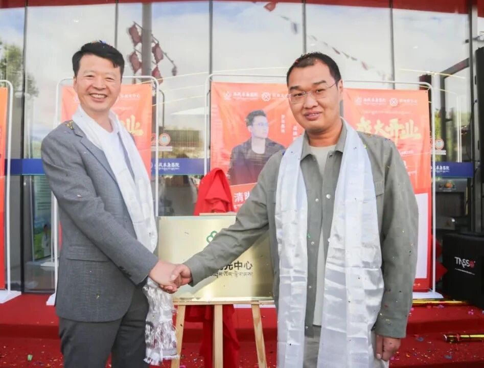 微信圖片_2025-09-29_092041_424