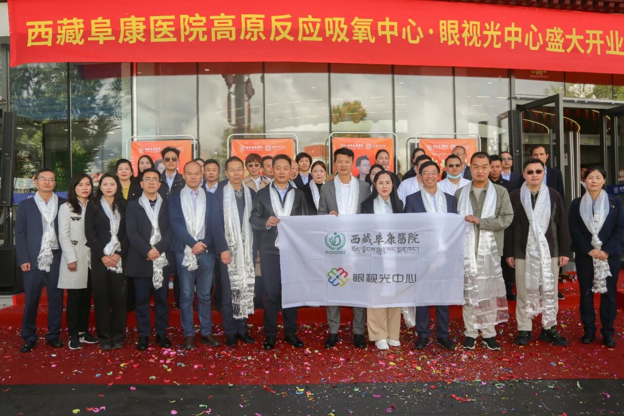 微信圖片_2025-09-29_092052_914