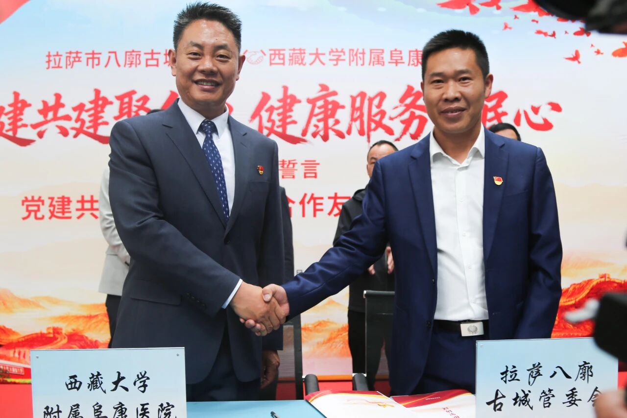 微信圖片_2025-09-29_092848_824 微信圖片_2025-09-29_092848_824