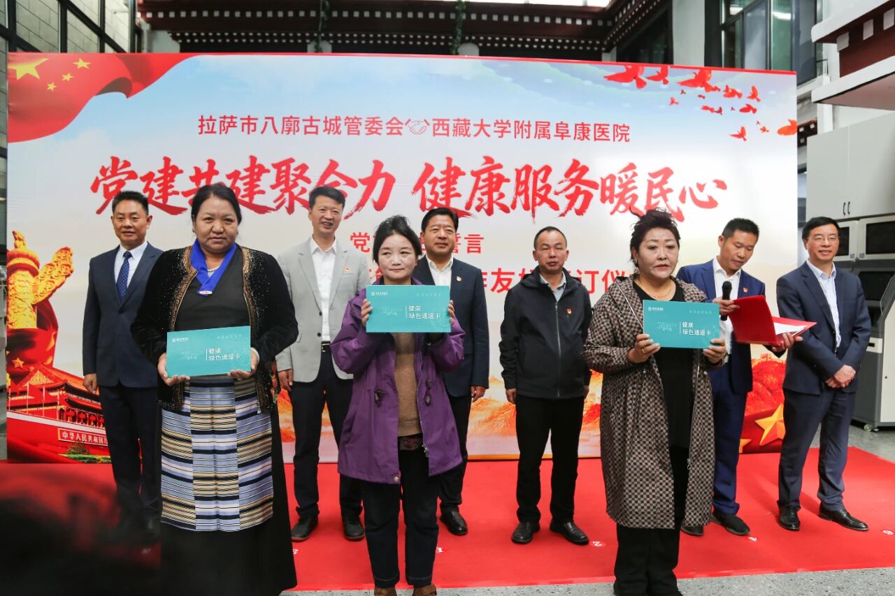 微信圖片_2025-09-29_092850_584 微信圖片_2025-09-29_092850_584