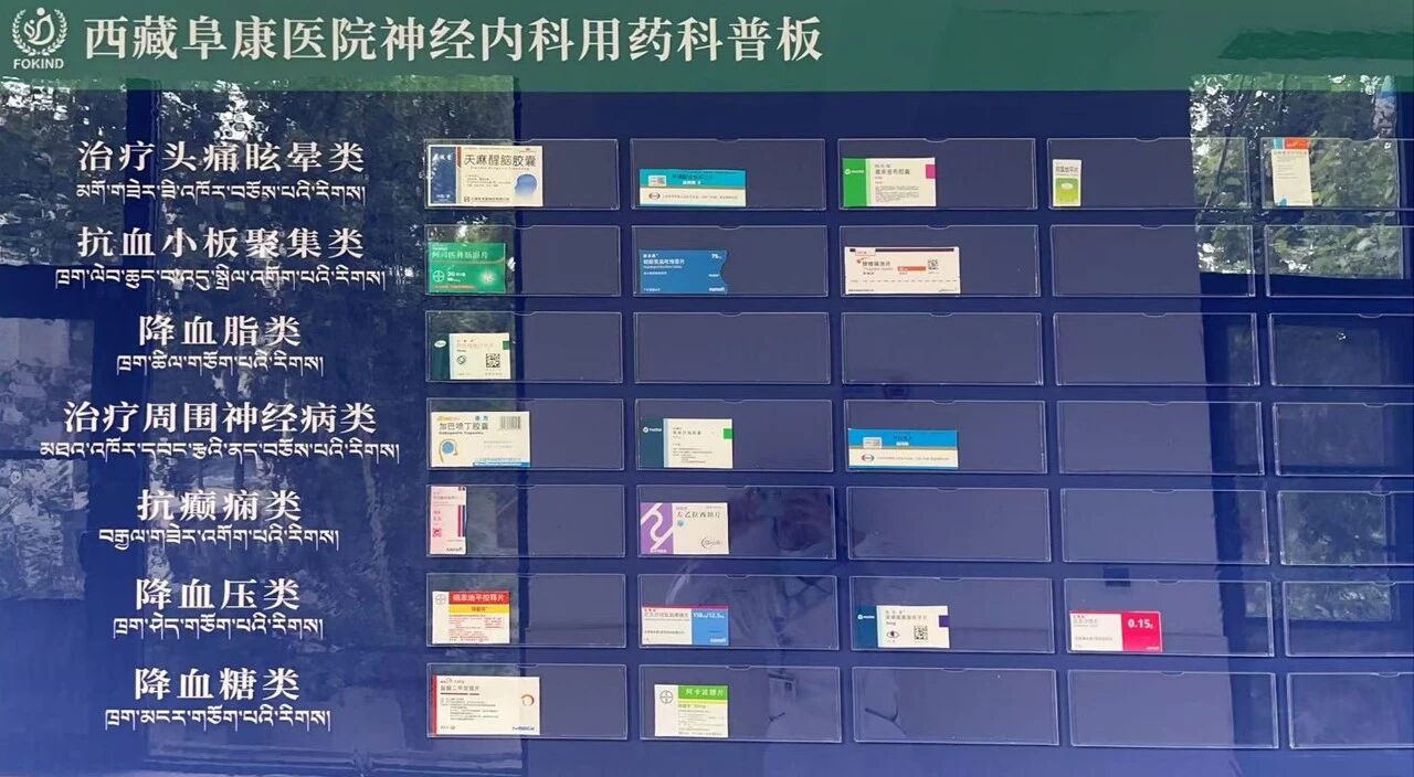 微信圖片_2025-09-29_093522_255