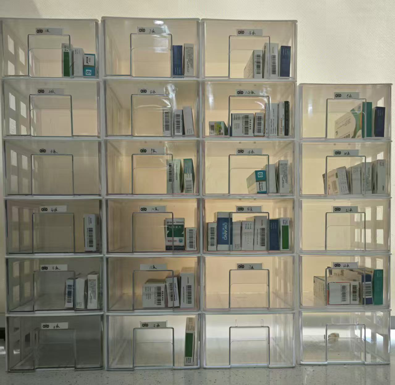 微信圖片_2025-09-29_093524_096