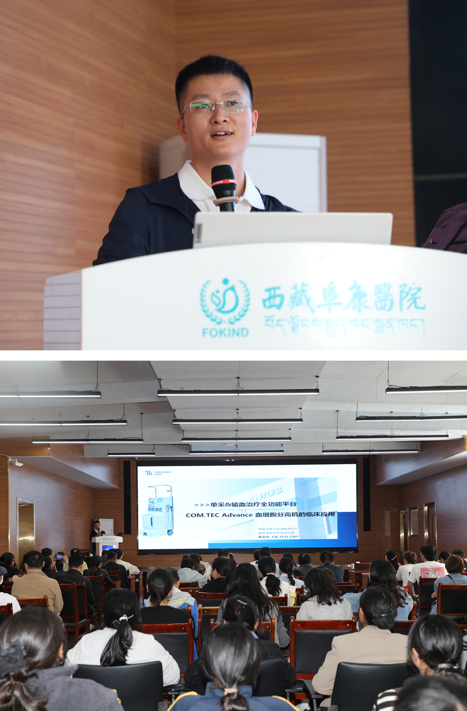 微信圖片_2025-09-29_094149_121