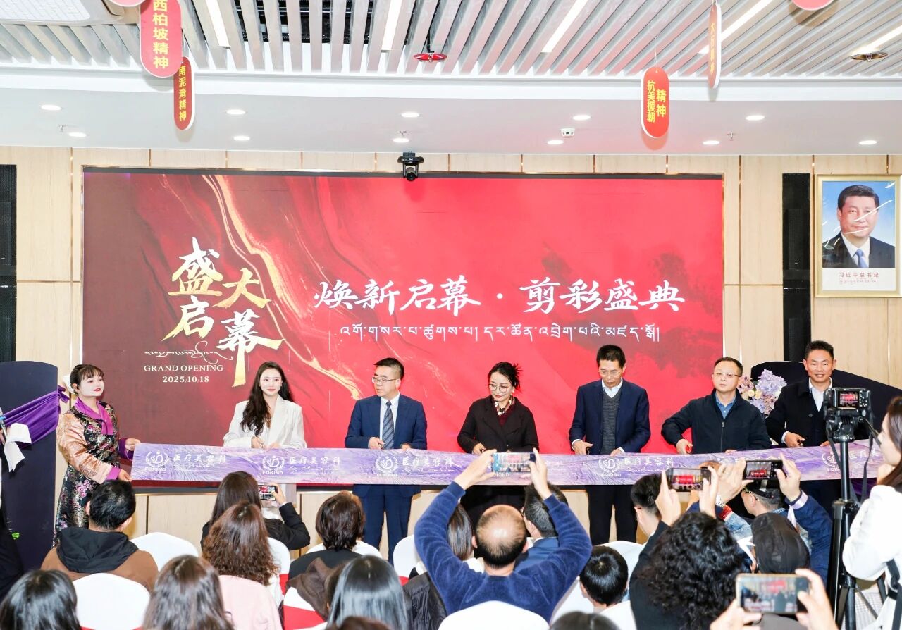 微信圖片_2025-10-21_154237_438