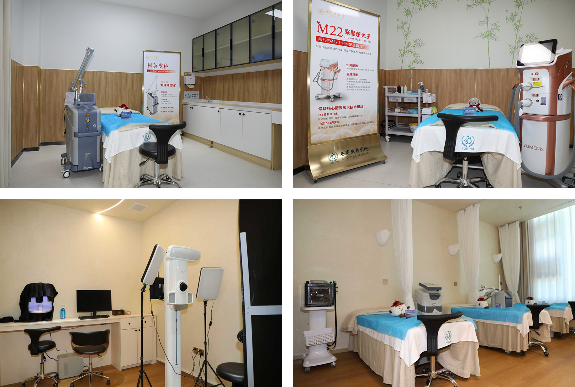 微信圖片_2025-10-21_154250_860