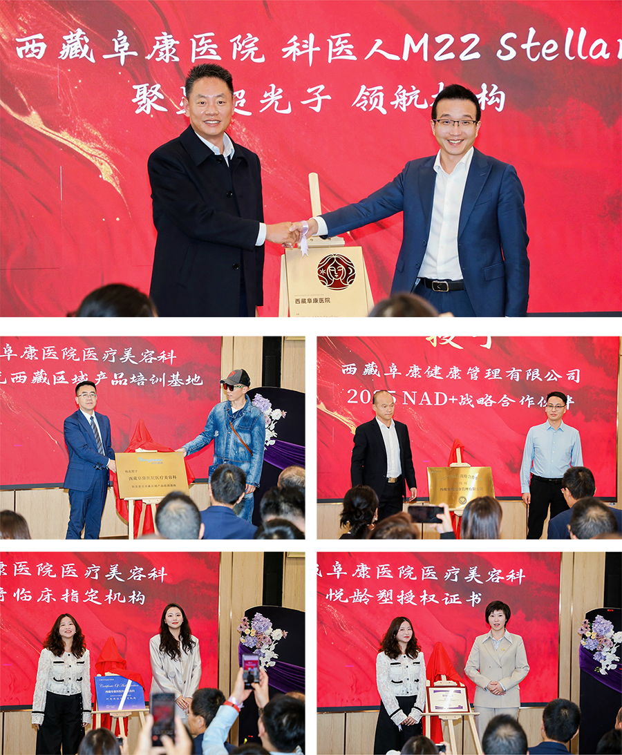 微信圖片_2025-10-21_154248_887