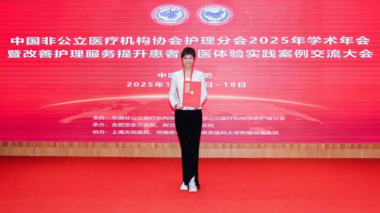 微信圖片_2025-10-23_095225_405