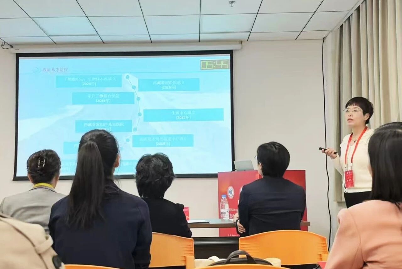 微信圖片_2025-10-23_095230_334